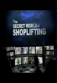 دنیای مخفی دزدی از مغازه
