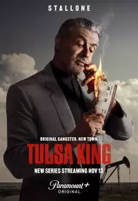 پادشاه تولسا